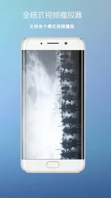 ����Ӱ��(����Ƶ������)v3 �ֻ����ͼ