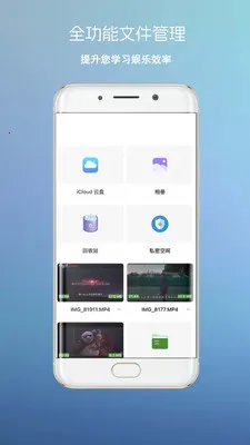 ����Ӱ��(����Ƶ������)v3 �ֻ����ͼ