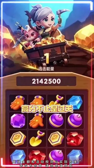 ��ɫ���(������������)v0.0.0.1 �ֻ����ͼ