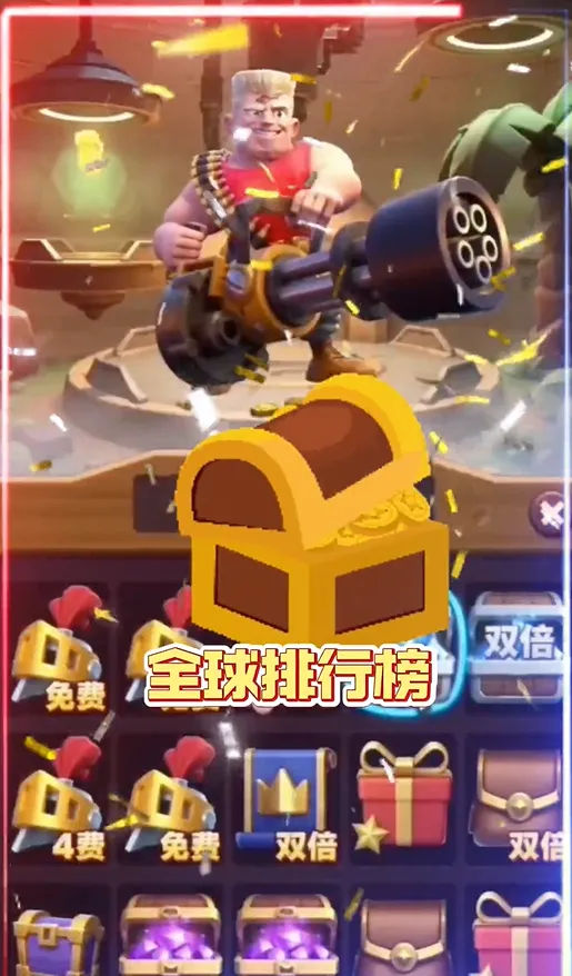 锈色矿城(连线消除手游) 锈色矿城(连线消除手游)
