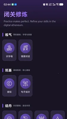 PKӢ��2026�ٷ����°汾v1.0.9 ��Ѱ��ͼ