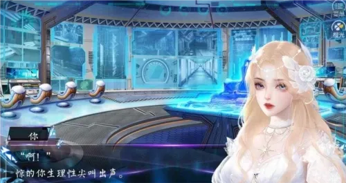 �촩Ů����Ϸ��ͨ�ð�(����������Ϸ)v���� �ٷ������ͼ