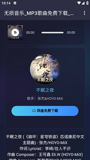��������2026���°汾