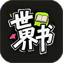 ������2026�ٷ����°汾v1.0.0 �ֻ���