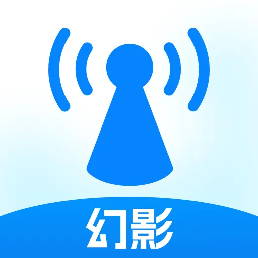 ��ӰWiFii2026���°汾v1.0.5 �ֻ���