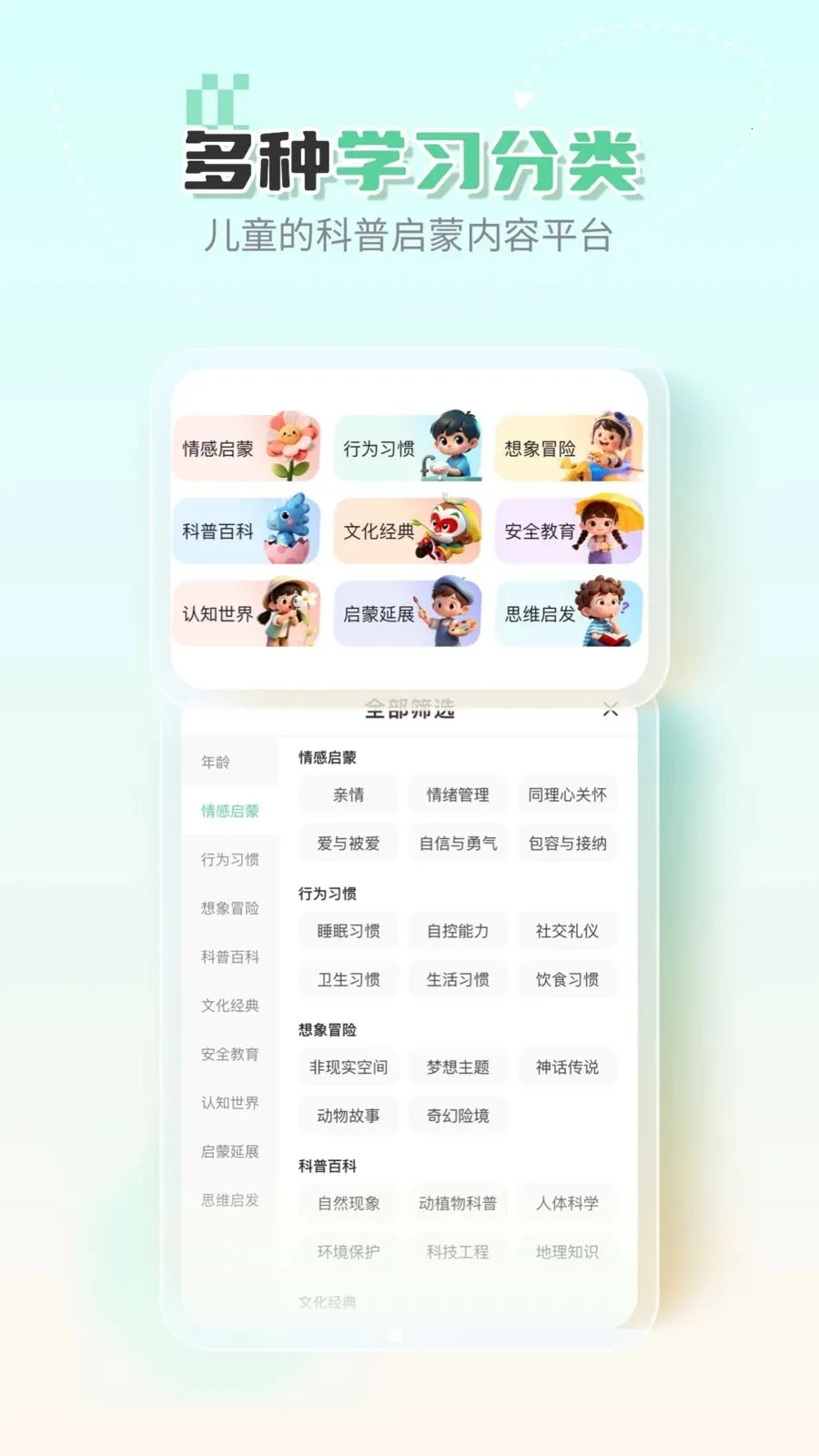 �ߵ�汾2026�ٷ����°汾v1.0.0 ��׿���ͼ
