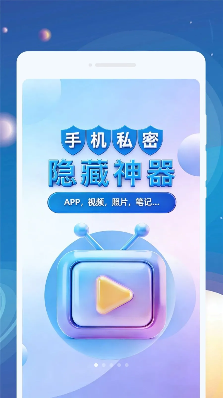 ����������2026�ٷ����°汾v1.0.1 �ٷ������ͼ