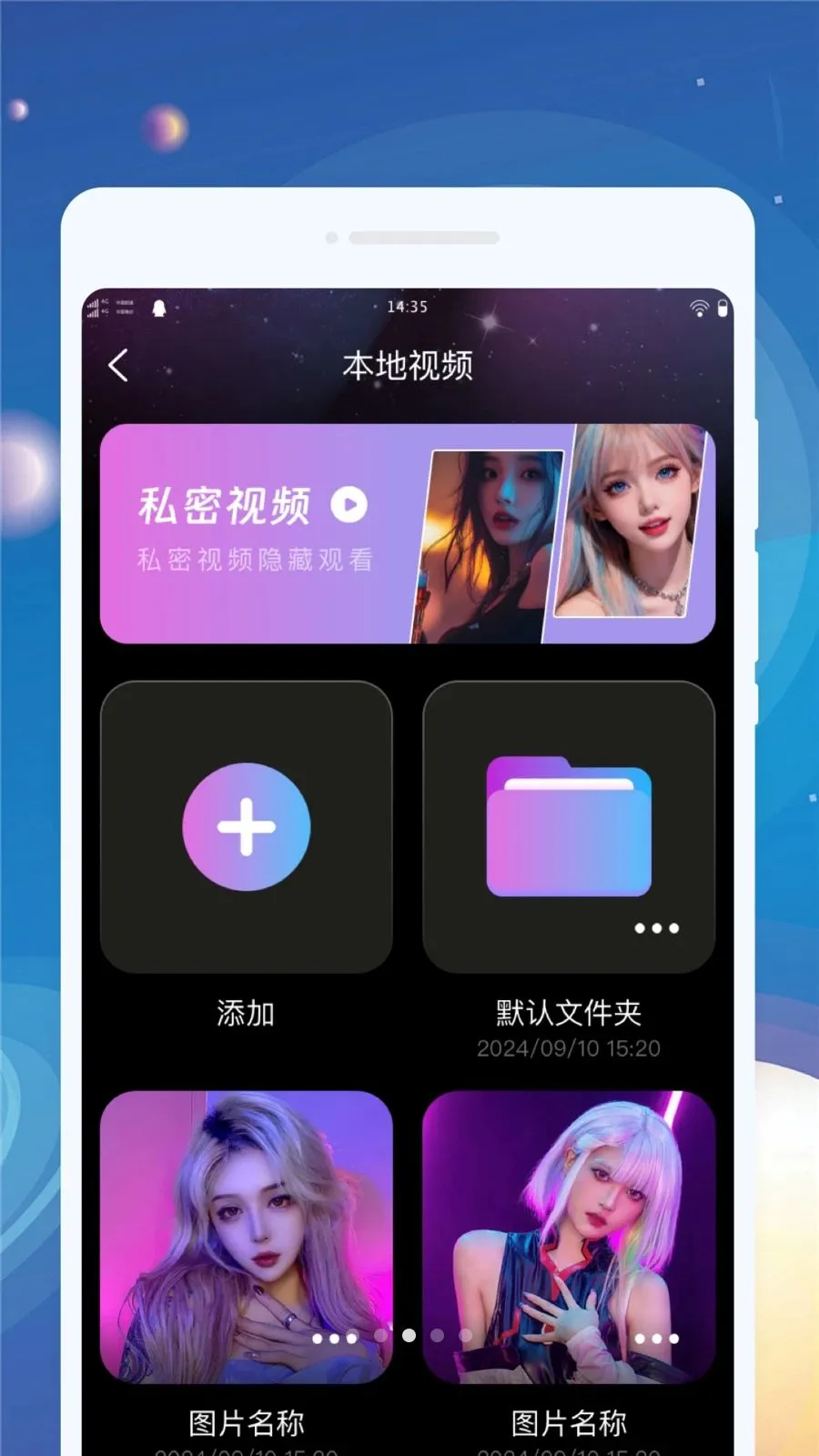 ����������2026�ٷ����°汾v1.0.1 �ٷ������ͼ