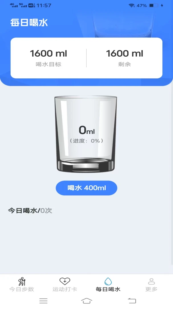 ��������������ֻ���v6.9.3.2 ��׿���ͼ
