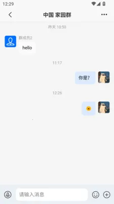 ���ڰ�׿���ֻ���v1.0.13 ��Ѱ��ͼ