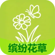 �ͷ׻���(����ˮ��Ӧ��)v2.7.2.3 ��׿��