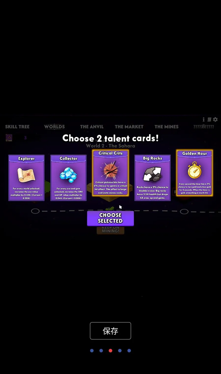 �����ɿ�MOD�˵�(�ɿ������Ϸ)v1.0 ��Ѱ��ͼ