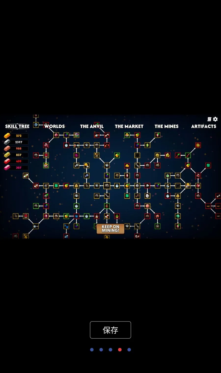 �����ɿ�MOD�˵�(�ɿ������Ϸ)v1.0 ��Ѱ��ͼ