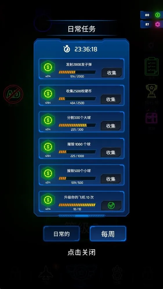 �޺�֮�������˵�2026�ٷ����°汾v1.0.15 ��Ѱ��ͼ