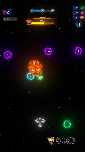 霓虹之翼辅助菜单2026官方最新版本 霓虹之翼辅助菜单2026官方最新版本