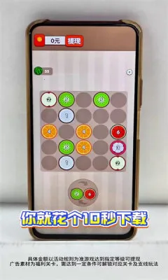 ��������(�ϳ�ˮ����Ϸ)v1.0.1 �ֻ����ͼ