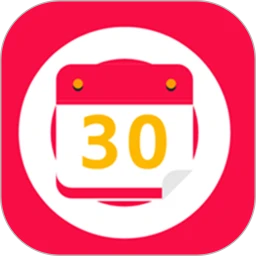 �ϻ�����(�๦������APP)v5.4.2.1 �ٷ�����