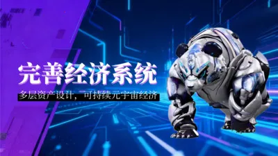 ��������2026�ٷ����°汾v1.5.8 ��Ѱ��ͼ