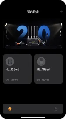 ����ͨ��(����ͨ������)v1.6.2 ��Ѱ��ͼ