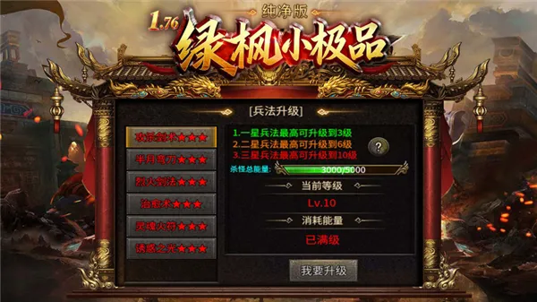 �̷�С��Ʒ������2026�ٷ����°汾v4.8.3 ��׿���ͼ