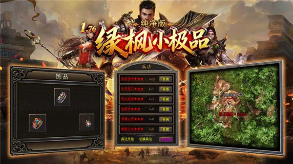 �̷�С��Ʒ������2026�ٷ����°汾v4.8.3 ��׿���ͼ