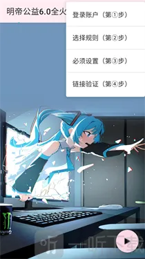 ���۹���ȫ���2026���°汾