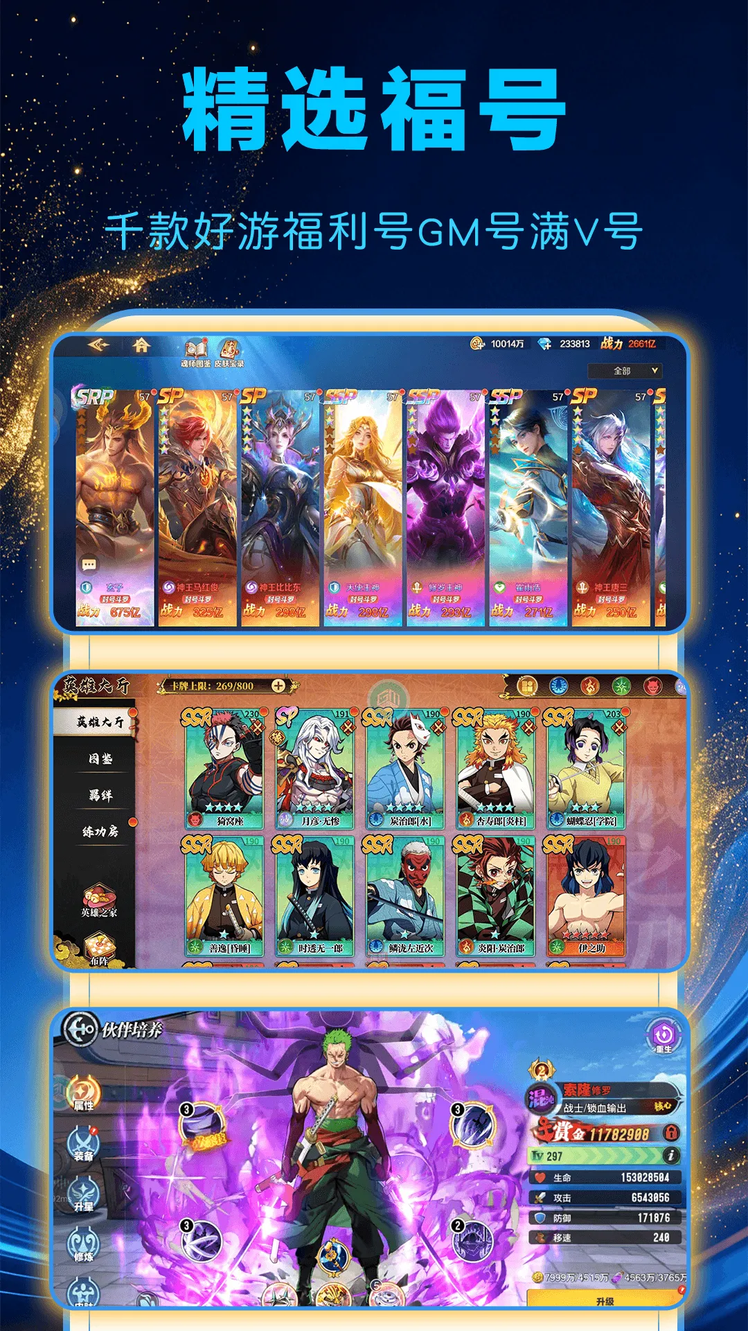 1���Ϸ����׿���ֻ���v1.0.0 �ֻ����ͼ