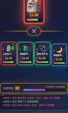 �ǿ���Ե(Ӣ��ð����Ϸ)v1.0.5 �ٷ������ͼ