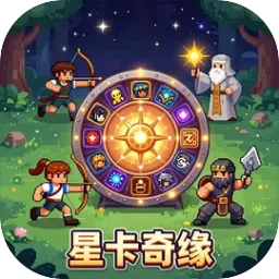 �ǿ���Ե(Ӣ��ð����Ϸ)v1.0.5 �ٷ�����
