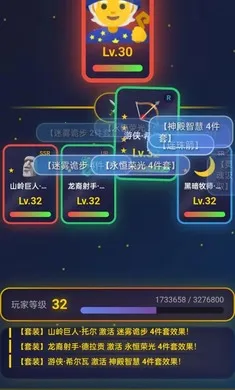 �ǿ���Ե(Ӣ��ð����Ϸ)v1.0.5 �ٷ������ͼ