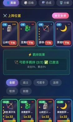 �ǿ���Ե(Ӣ��ð����Ϸ)v1.0.5 �ٷ������ͼ
