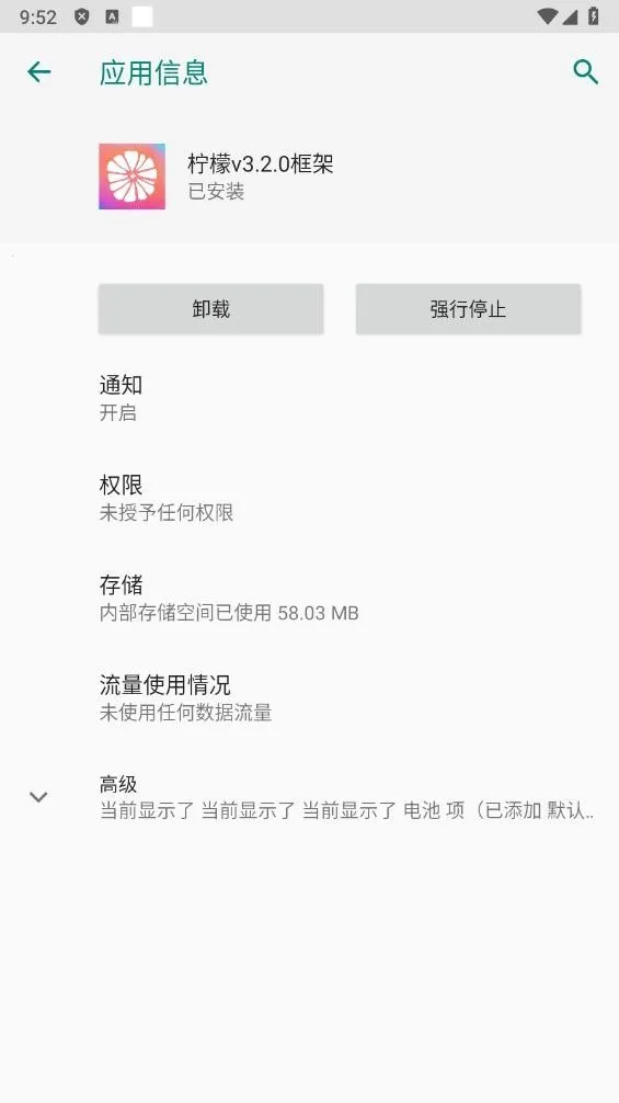 ���ʿ��(��Ϸ��������)v13.1.2.0 ��׿���ͼ