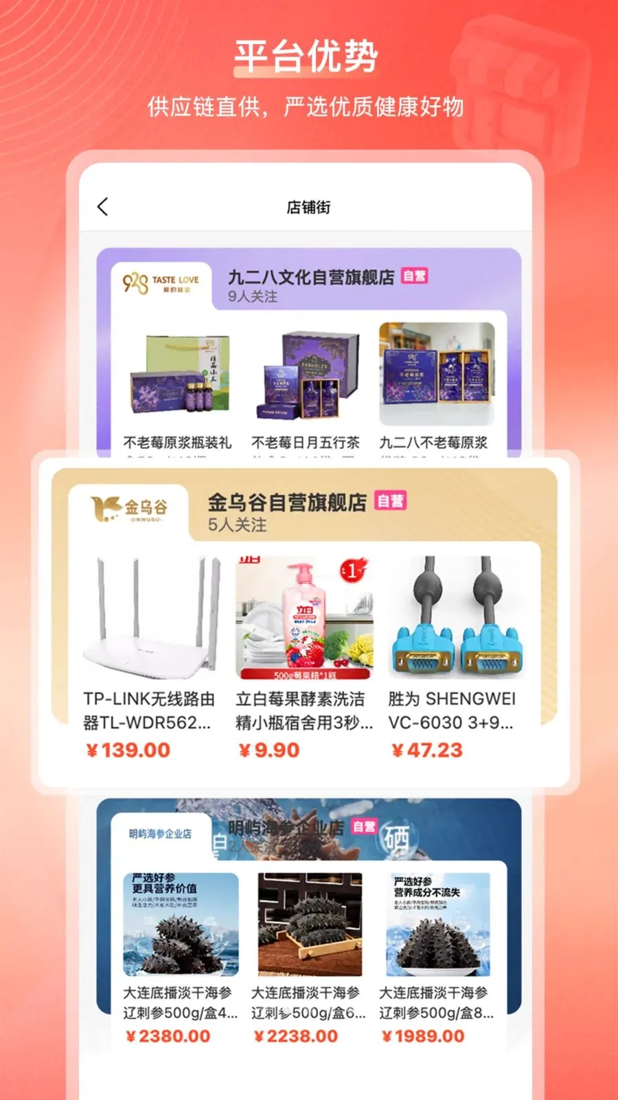 ���ڹ��̳�2026���°汾v2.1.2 ��׿���ͼ