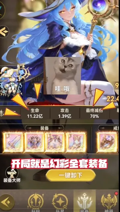 ���׹켣2026�ٷ����°汾v0.3 �ٷ������ͼ