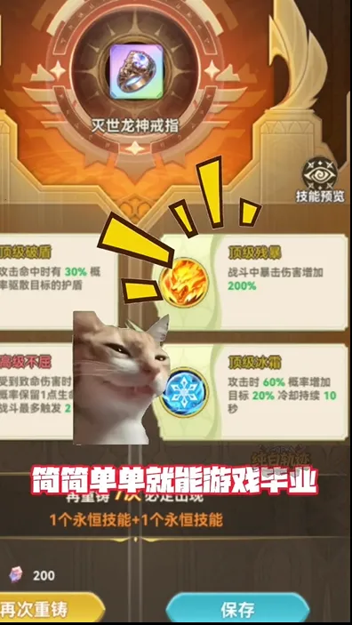 ���׹켣2026�ٷ����°汾v0.3 �ٷ������ͼ
