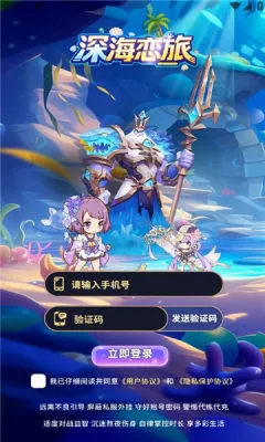 ����������ֻ���v1.0.38 ��׿���ͼ