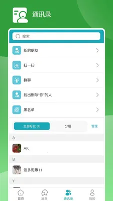 ZYZJ��׿���ֻ���v1.6.11 ��Ѱ��ͼ
