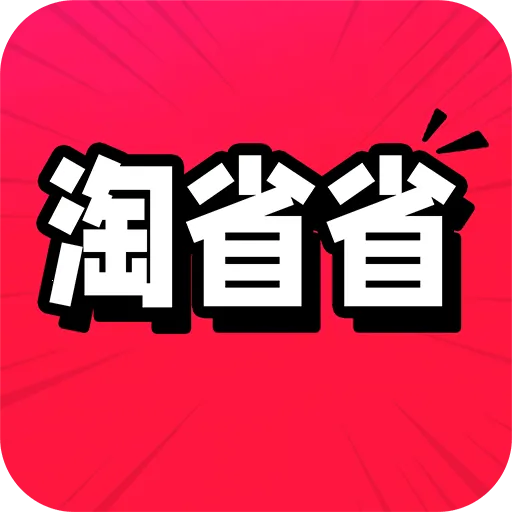 ��ʡʡ�ؼ�(�����������)v1.0.2 �ֻ���