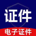 ��������֤����(֤����Ϣ����)v1.0.3 ��Ѱ�