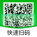 ΢��ά��һɨ(�๦�ܹ��ߺϼ�)v1.0.0 �ٷ�����