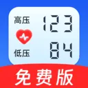 �ֻ�ѪѹѪ�����2026�ٷ����°汾v1.0.0 �ٷ�����