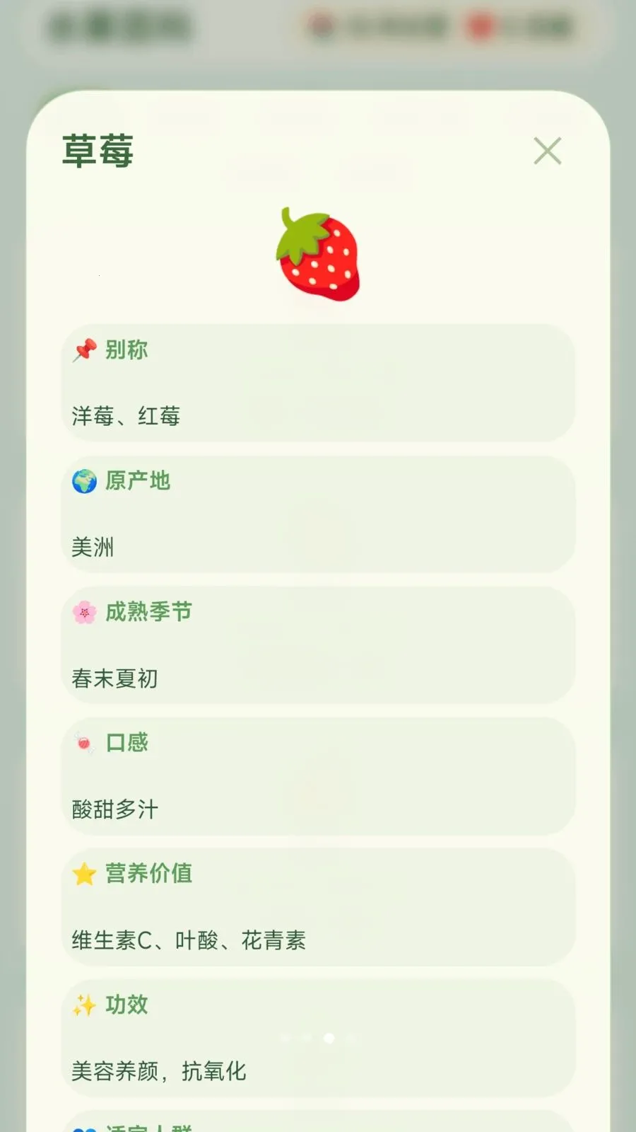 ժ�Ź���(ˮ��������Ϸ)v1.0.2.275301659 �ٷ������ͼ