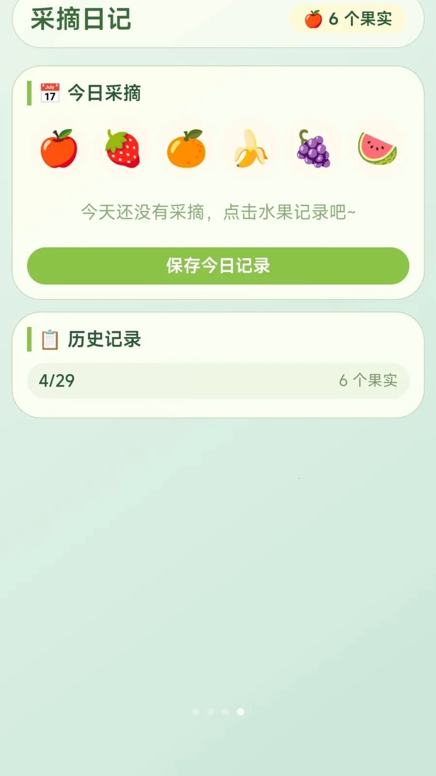 ժ�Ź���(ˮ��������Ϸ)v1.0.2.275301659 �ٷ������ͼ
