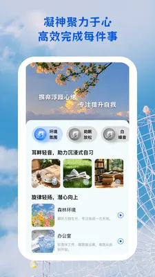 ������;(ѧϰϰ����������)v1.0.5 ��׿���ͼ