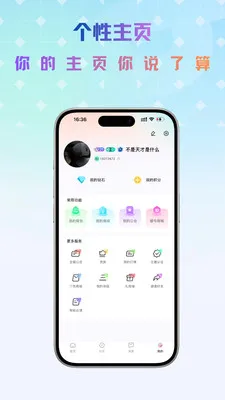 Link���������ֻ���v1.0.5 ��Ѱ��ͼ