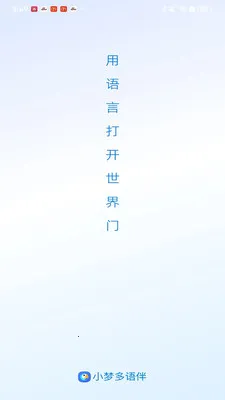 С�ζ����2026�ٷ����°汾v1.0.5 ��Ѱ��ͼ