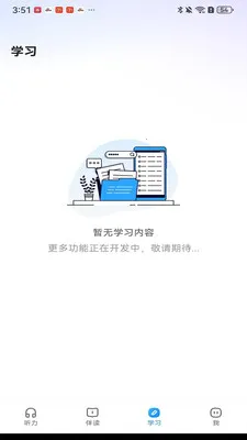 С�ζ����2026�ٷ����°汾v1.0.5 ��Ѱ��ͼ