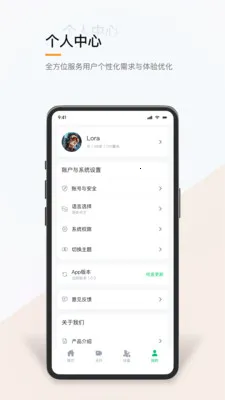 ��������2026�ٷ����°汾v1.0.2 �ֻ����ͼ