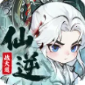 ����:ս���(�������������Ϸ)v1.0.10 �ֻ���