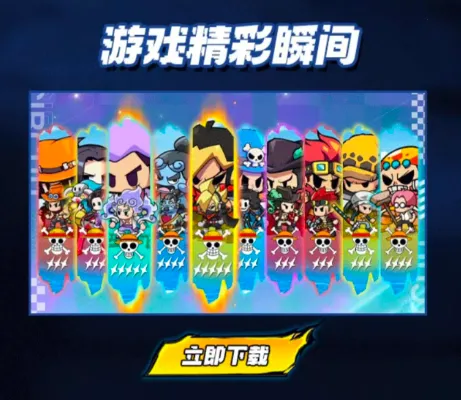 �����ҵ��������ð�հ�׿���ֻ���v1.22.0 �ֻ����ͼ